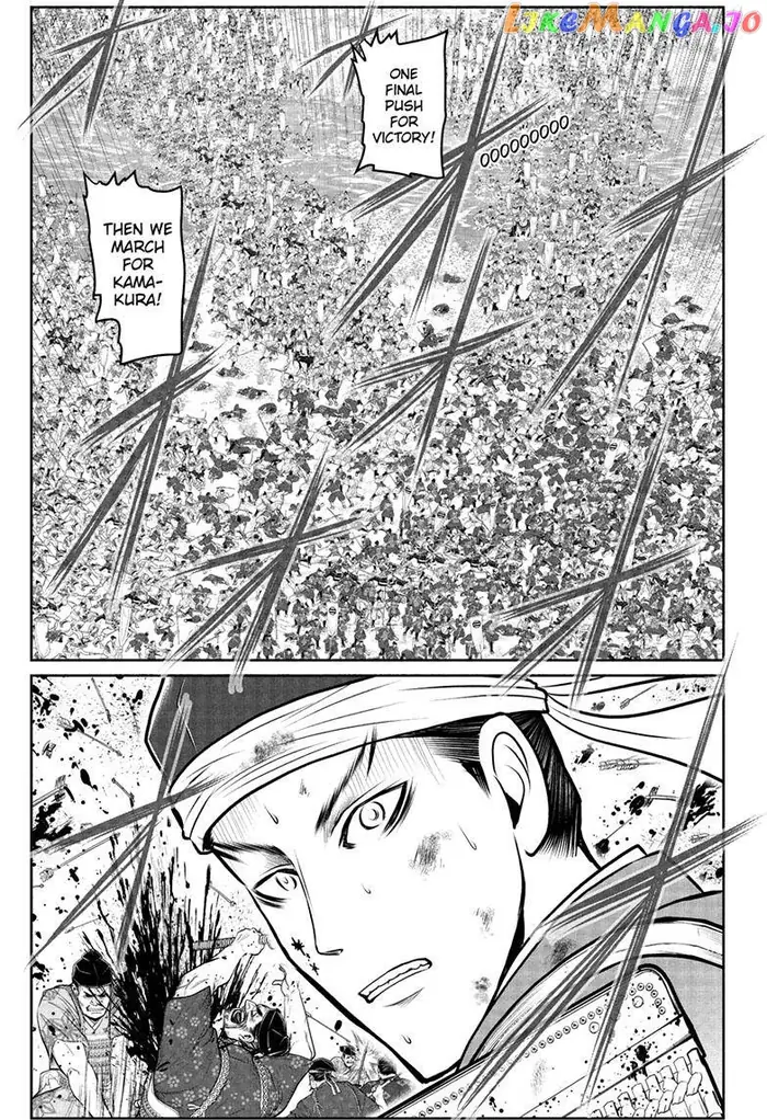 The Elusive Samurai Chapter 96 image 06_optimized